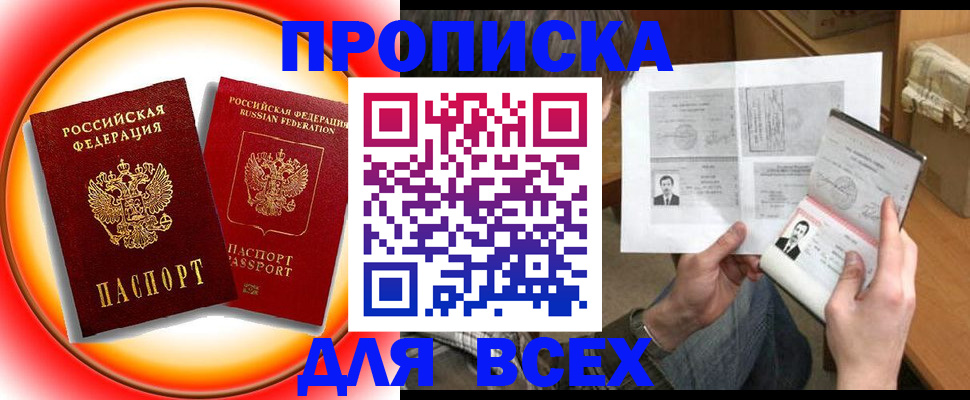 форма 3 в Алапаевске